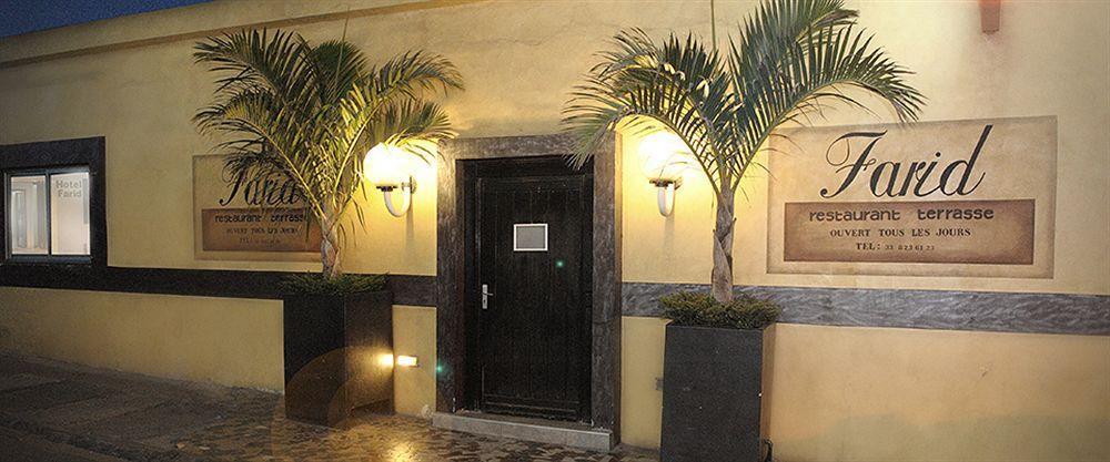 & Restaurant Farid Hotel